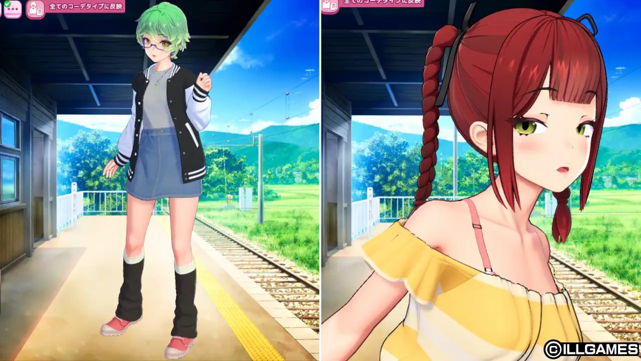 【3D/PC】爱语心通