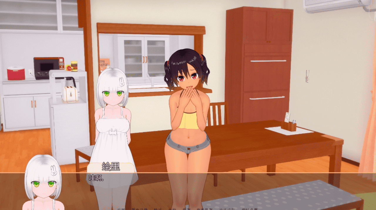 【SLG/PC/安卓】我的Futa家庭