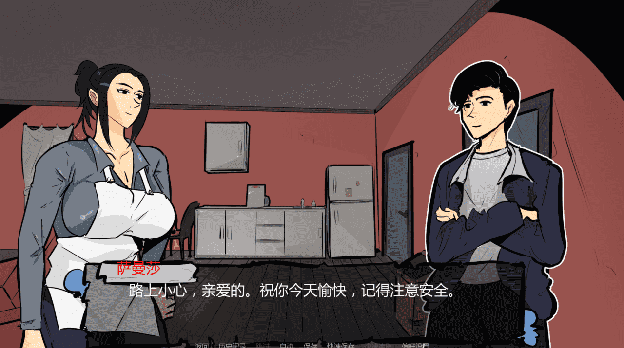 【SLG/PC/安卓】单亲妈妈
