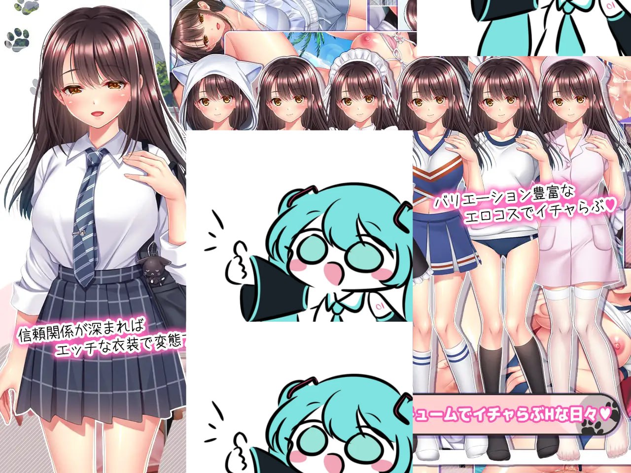 【SLG/PC】野猫少女的同居生活 汉化版