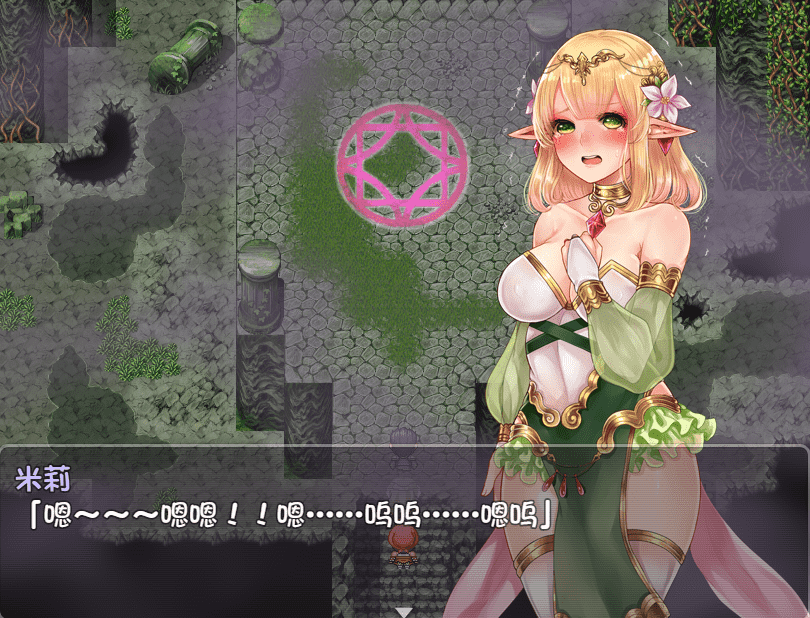 【RPG/PC】米莉与活祭之森林 AI汉化版