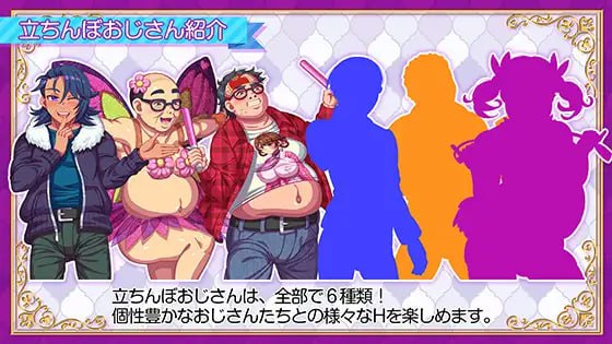 【ADV/PC】站立少女求生记