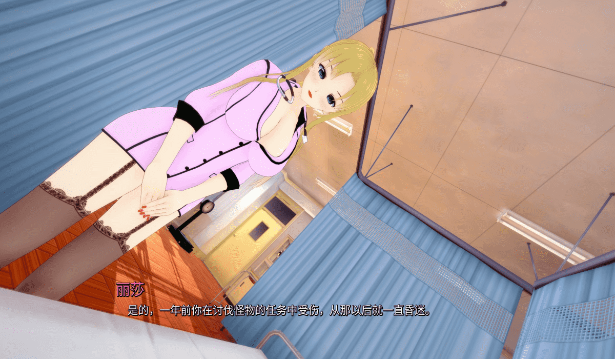 【SLG/PC/安卓】无与伦比的欲望  汉化版