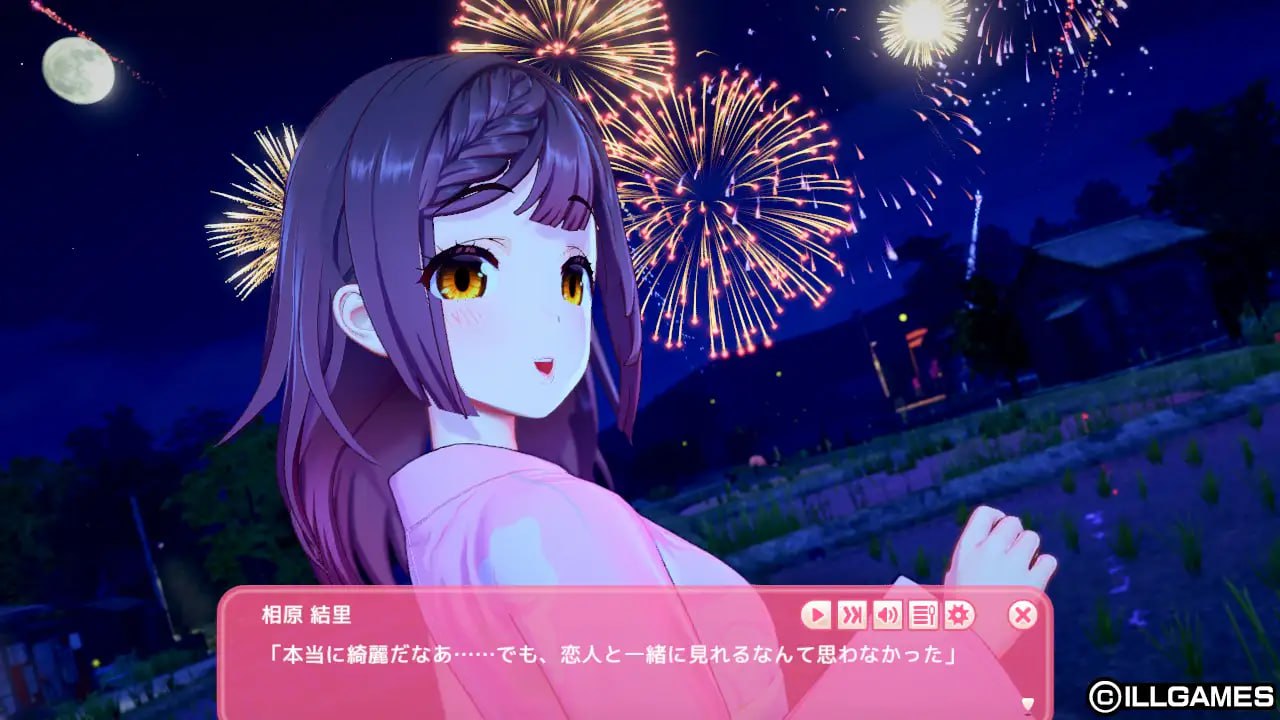 【3D/PC】爱语心通