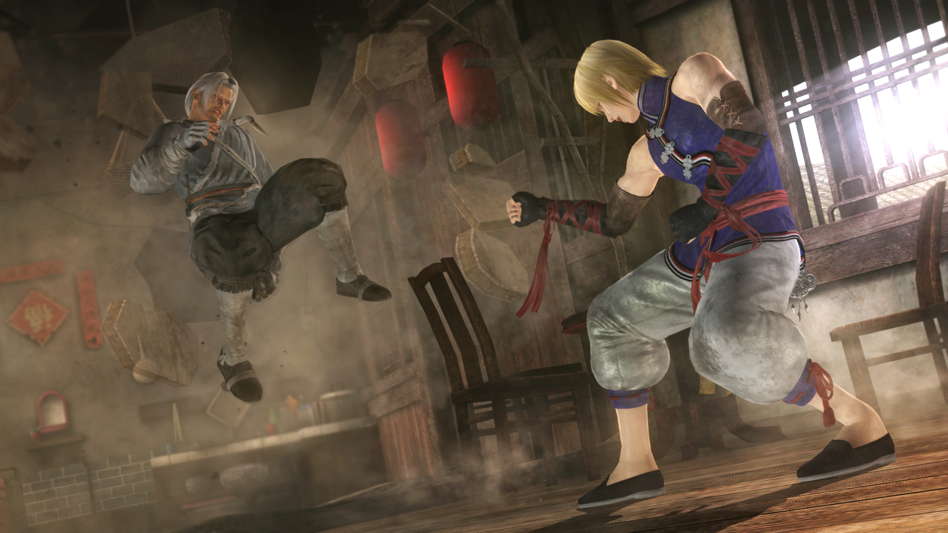 死或生5 终极一战 豪华中文 全DLC-支持手柄