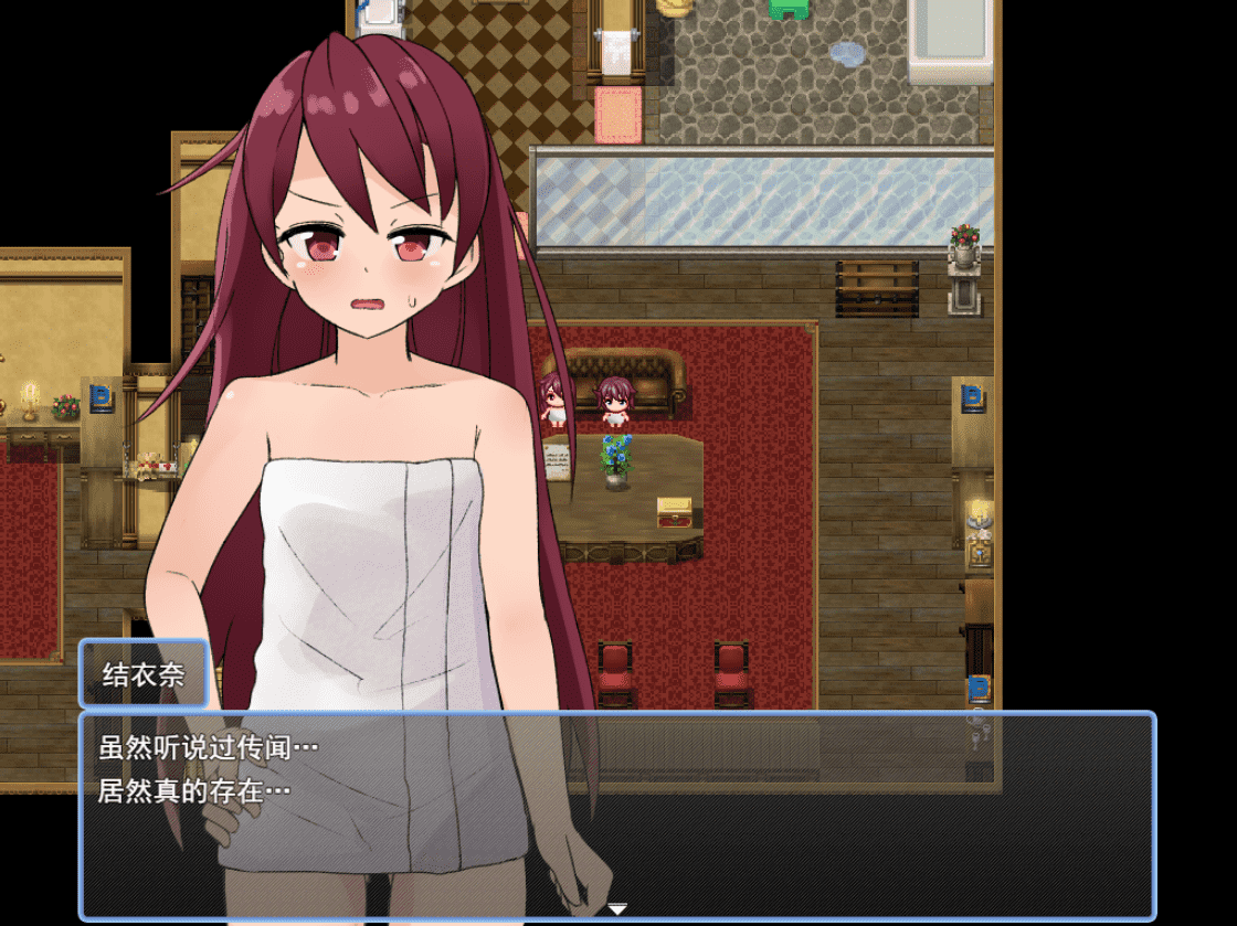 【RPG/PC】和妹妹不H就出不去的房间2  汉化版