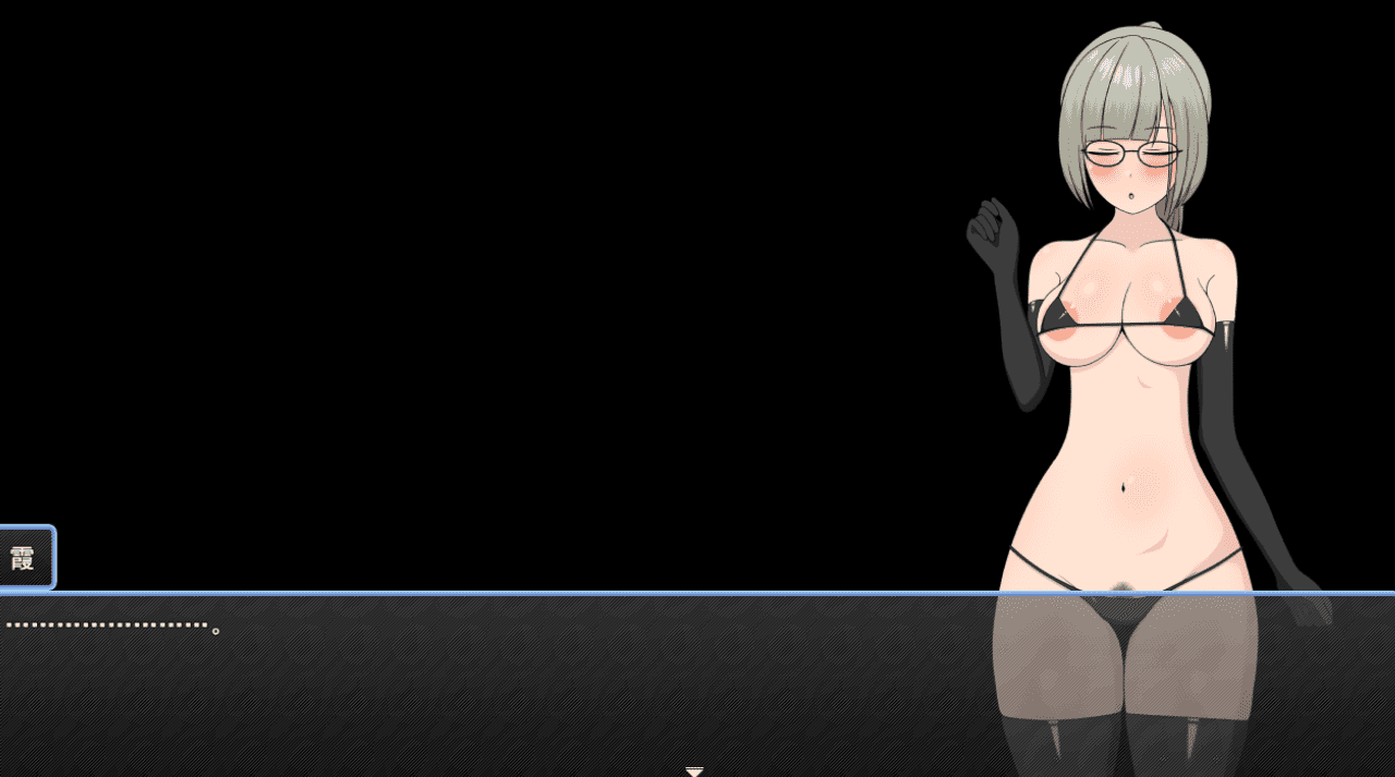 【RPG/PC】我的女仆不会被抢走