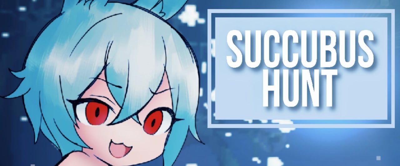 【RPG/PC】魅魔狩猎