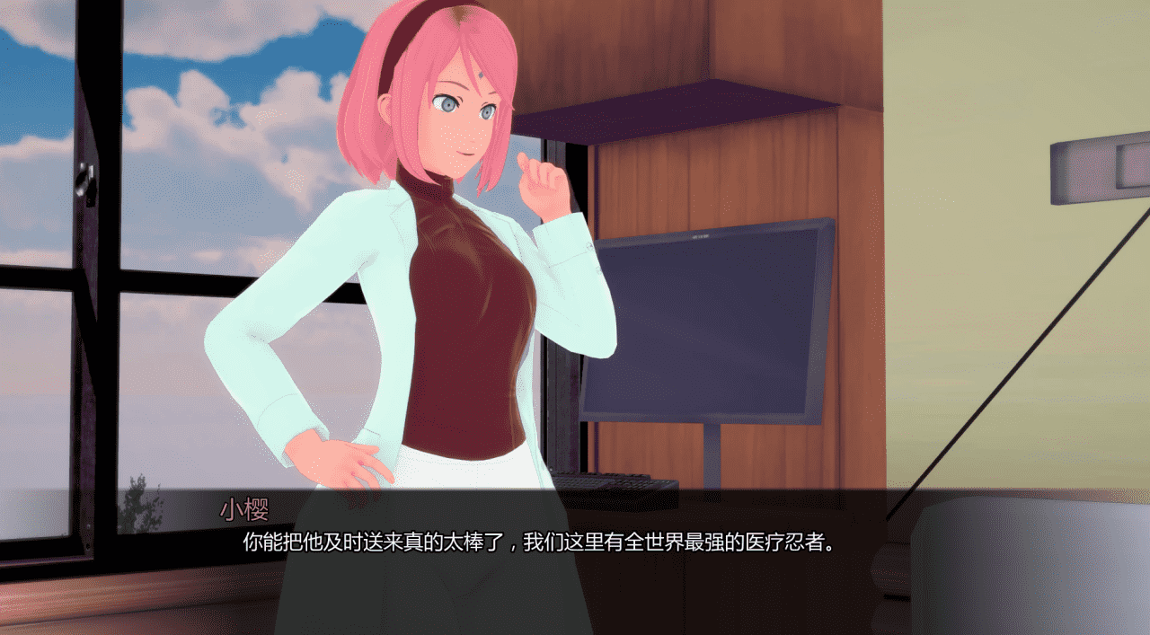 【SLG/PC/安卓】武井的旅程