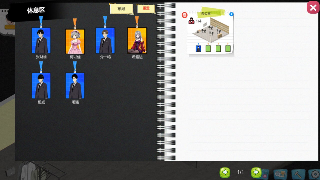 【SLG/PC】黑山游戏公司