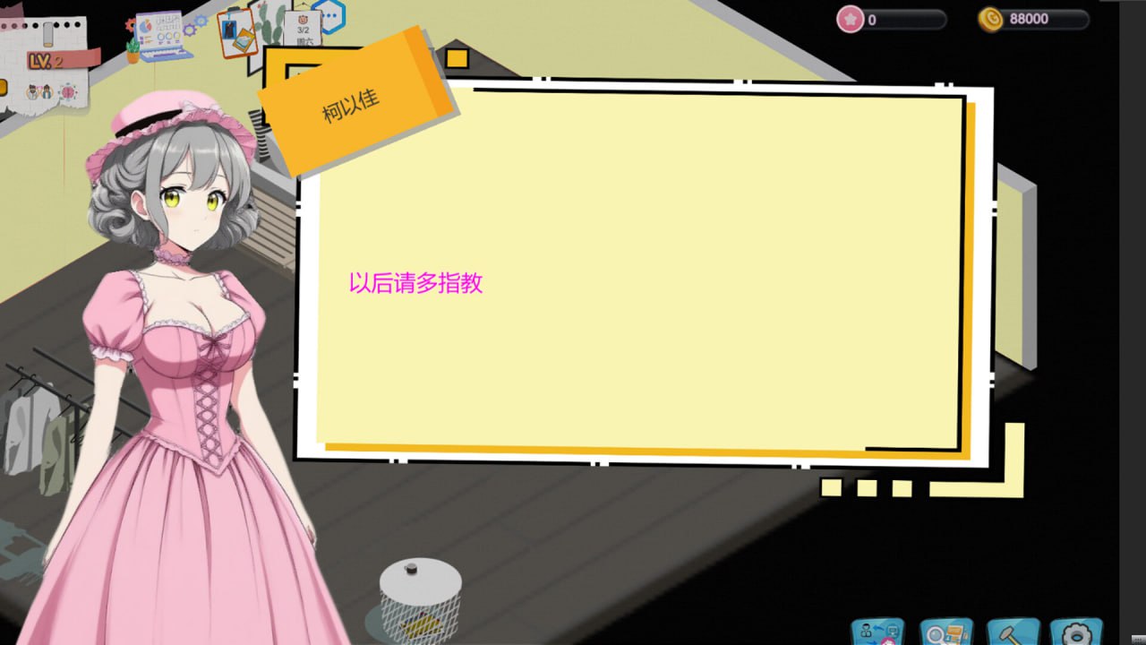 【SLG/PC】黑山游戏公司