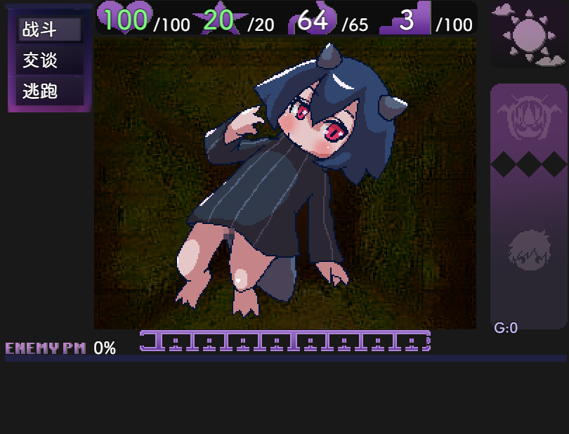 【RPG/PC/安卓】Y狱自W辅助迷宫