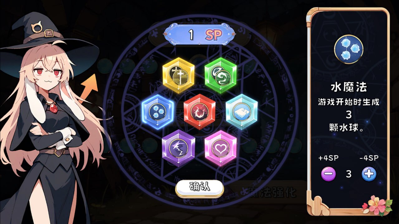 【SLG/PC】消灭！马赛克！