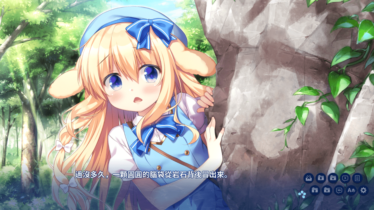 【ADV/PC】岛屿日记