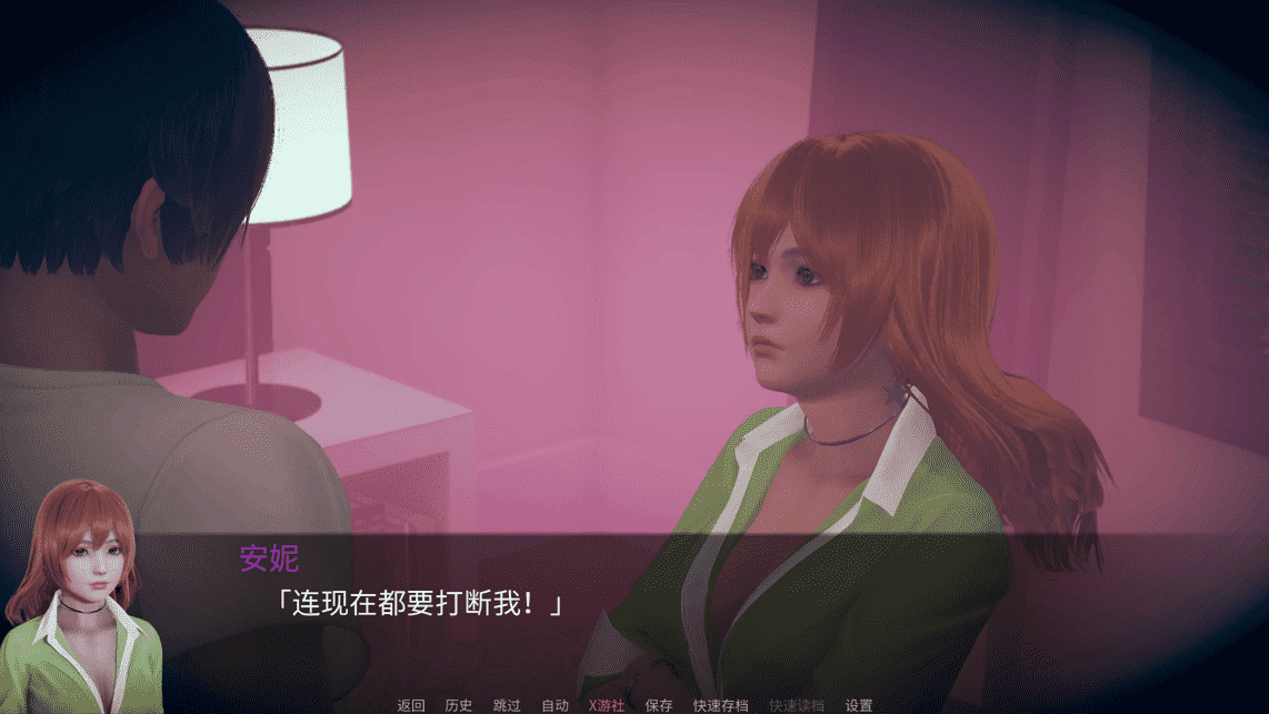 【SLG/PC/安卓】仙凤驯兽师   汉化版