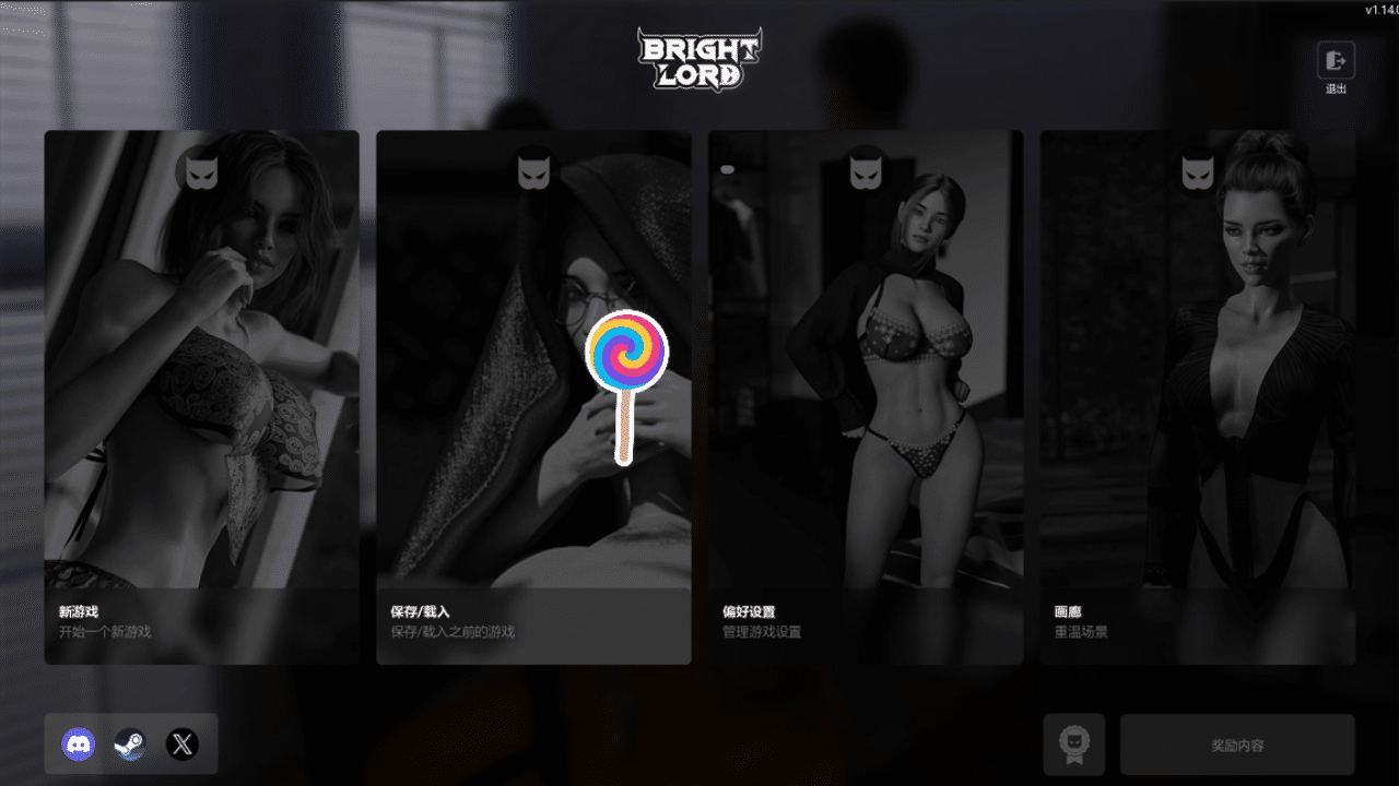 【SLG/PC】光明领主  官方中文版