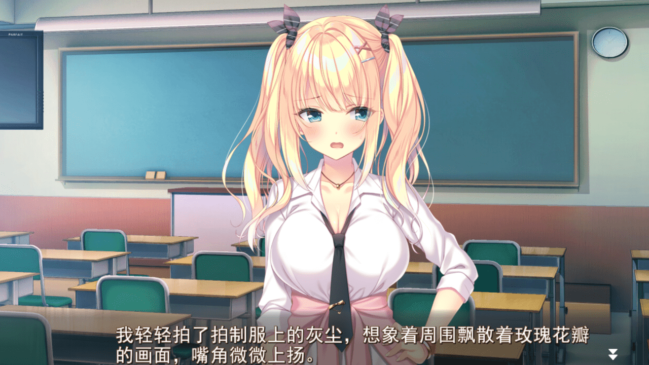 【ADV/PC/安卓/IOS】恋×蜜～八重練紗祈与红线王子～