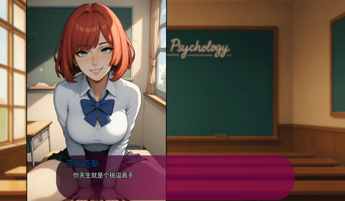 【SLG/PC/安卓】我女友的新癖好  汉化版