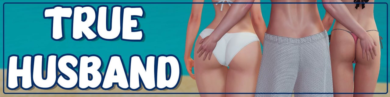 【SLG/PC】真丈夫