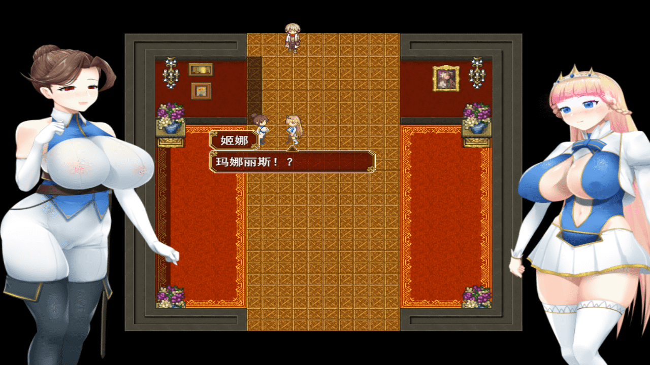 【RPG/PC】催眠公主骑士  官方中文版