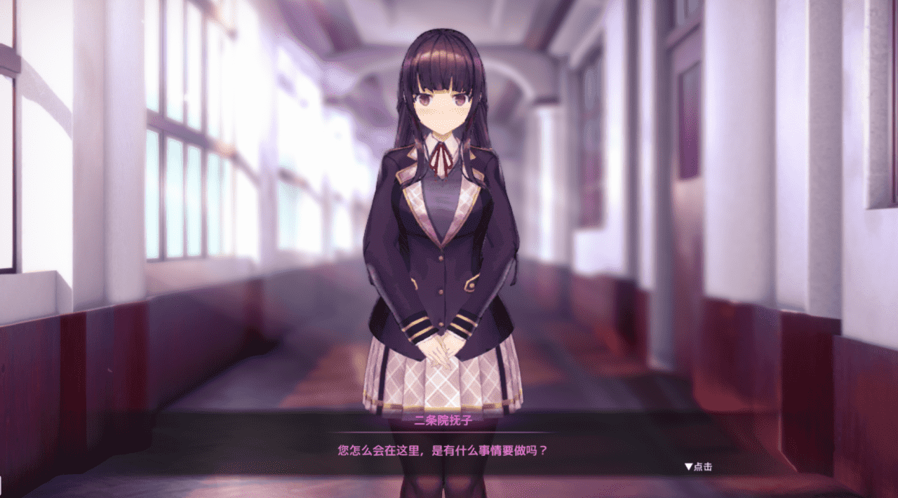 【SLG/安卓】用洗脑APP调教清纯大小姐的模拟游戏