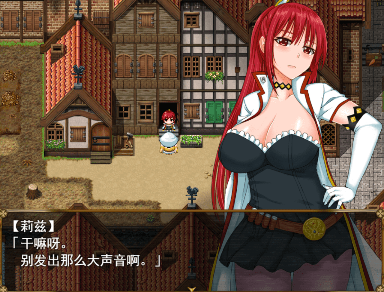 【RPG/PC/安卓】炼金术师任务