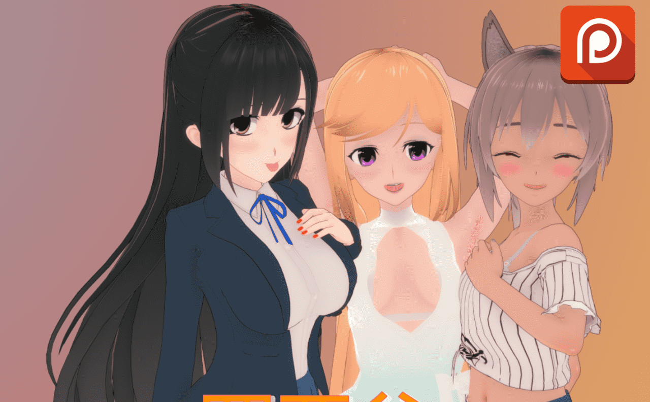 【SLG/PC/安卓】罪恶谷