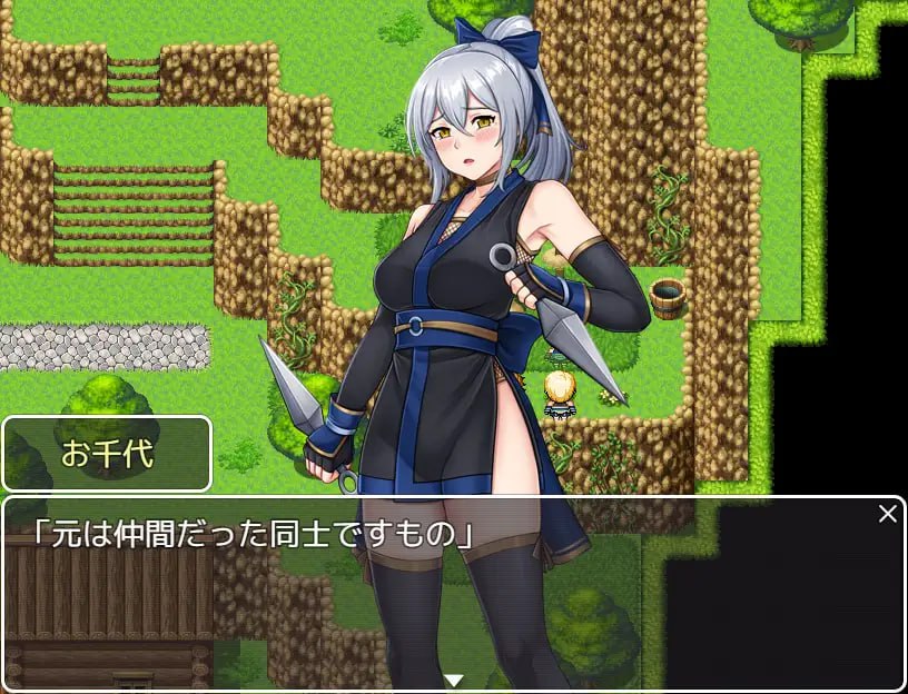 【RPG/PC】女忍忍法帖 千代