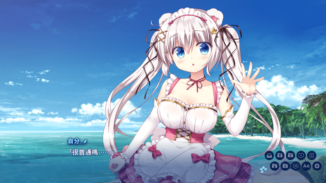 【ADV/PC】岛屿日记