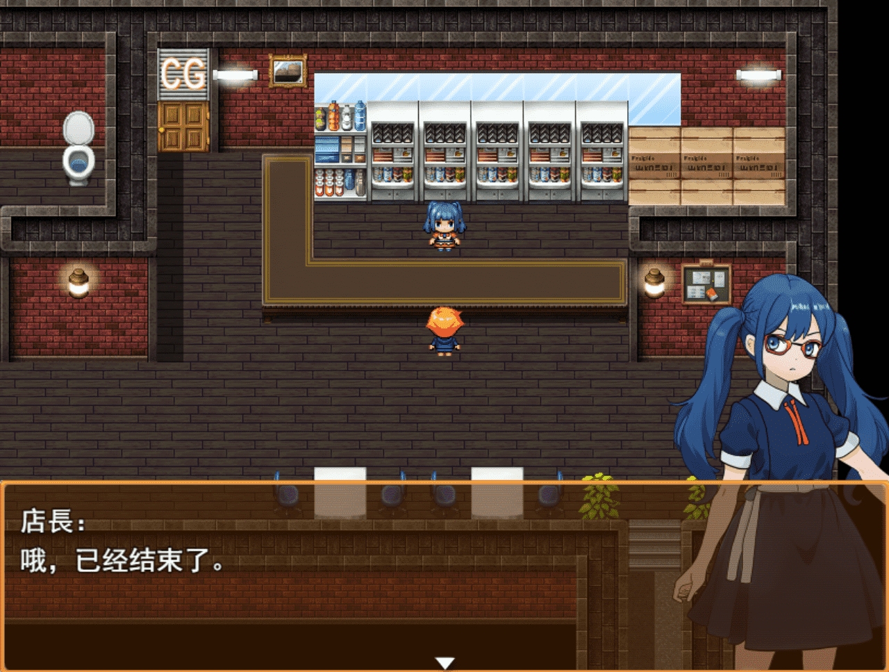 【RPG/PC】怪盗花的搔痒大冒险 - 奥迦迪斯狂笑回忆录