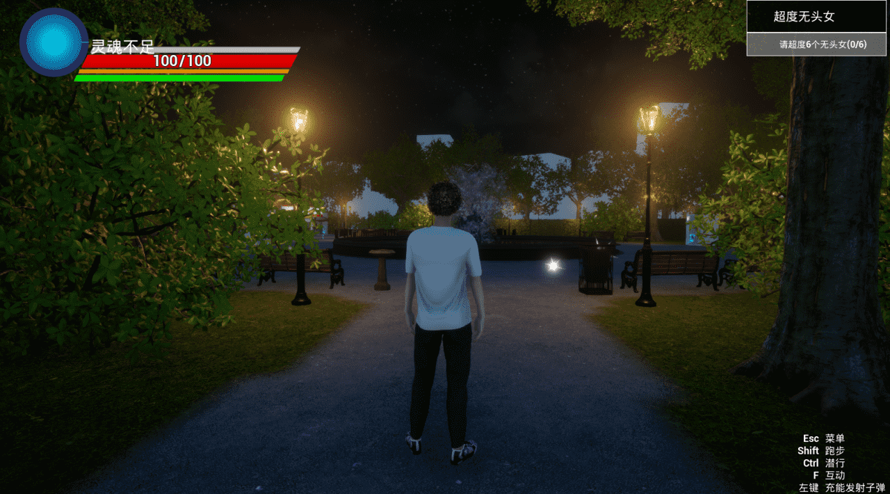 【3D/PC】我即驱魔人
