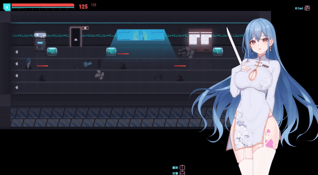 【ARPG/PC】夜幕之花