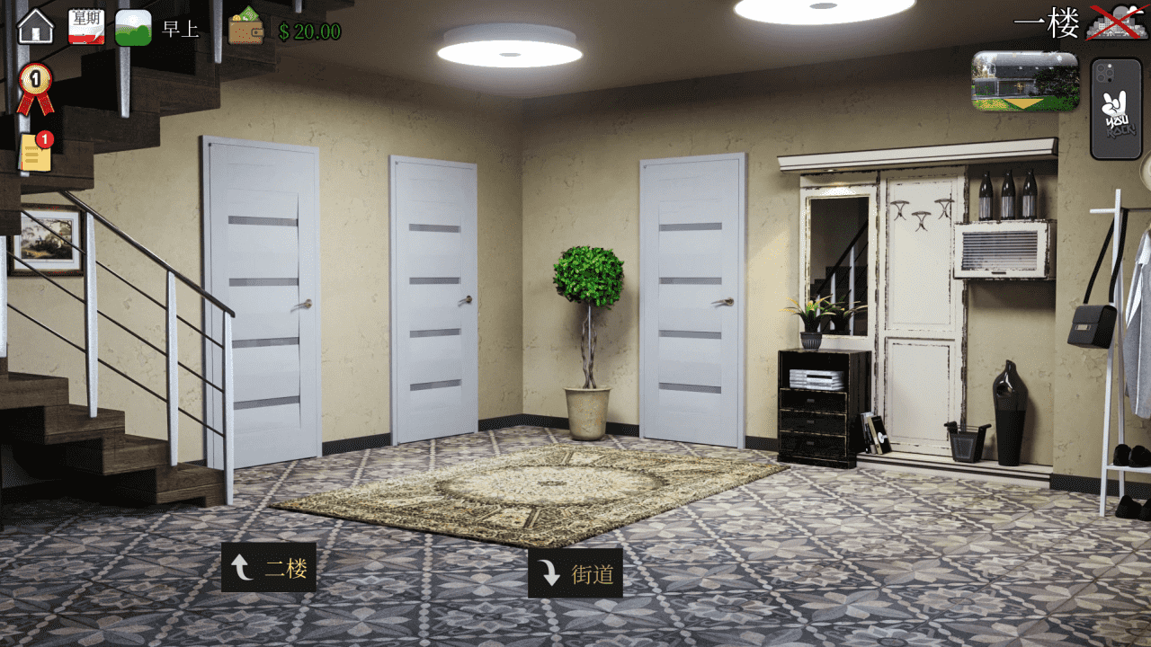 【SLG/PC】徐娘半老 太阳城的米尔斯 官方中文版