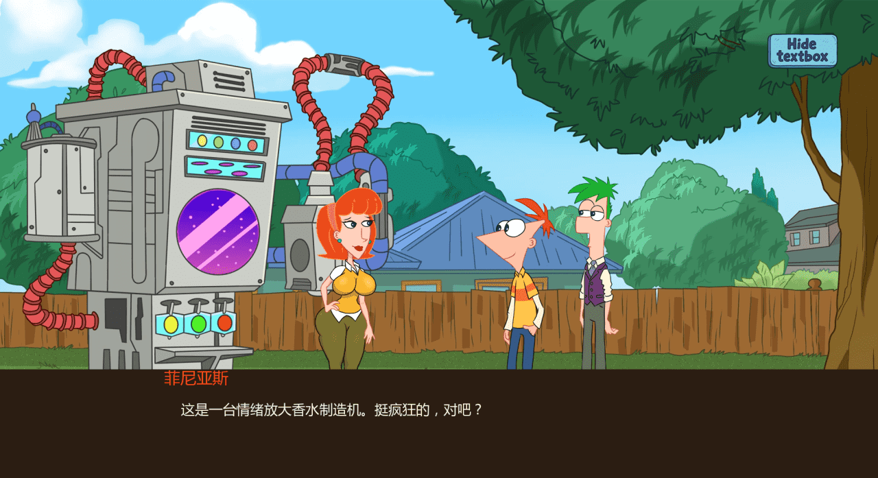 【SLG/PC/安卓】热夏