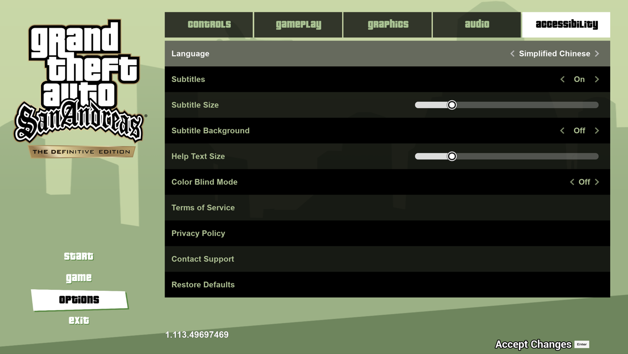 侠盗飞车圣安地列斯【重制版】