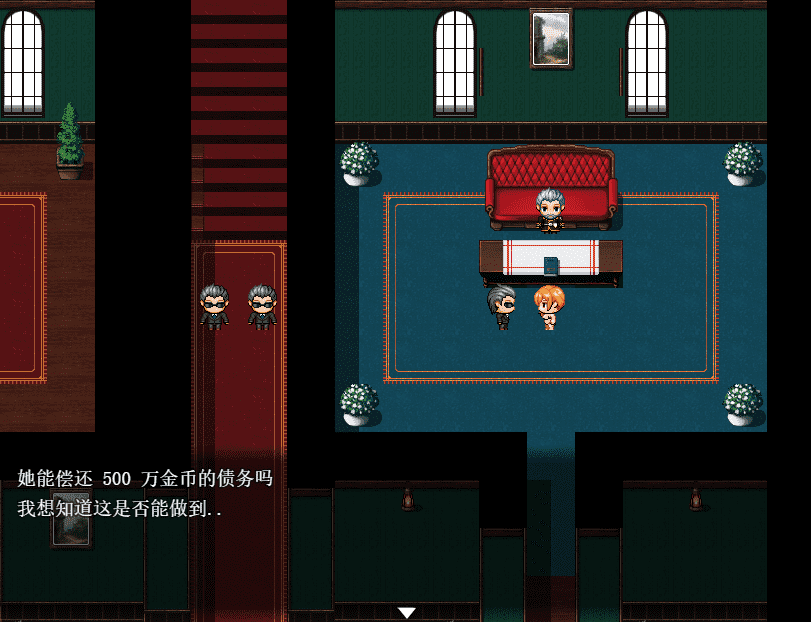 【RPG/PC】风俗娘艾莉莎的打工日记 AI汉化版