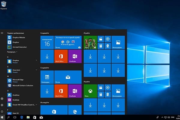 Windows 10 原版系统