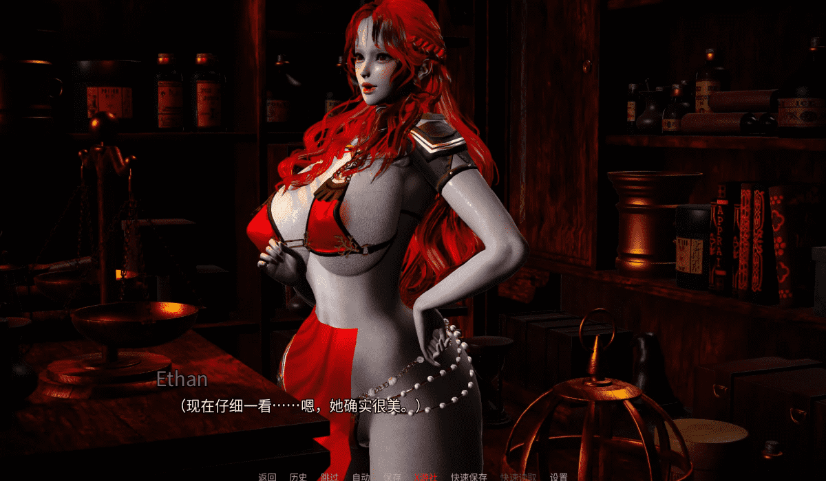 【SLG/PC/安卓】地下城之欲  汉化版