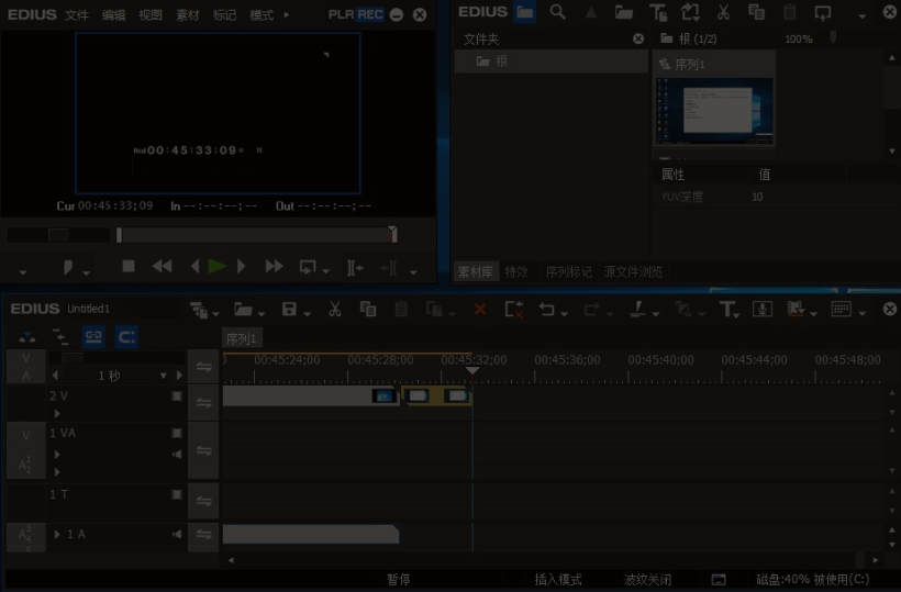影视动画 EDIUS Pro 版本合集【9.0-6.5】