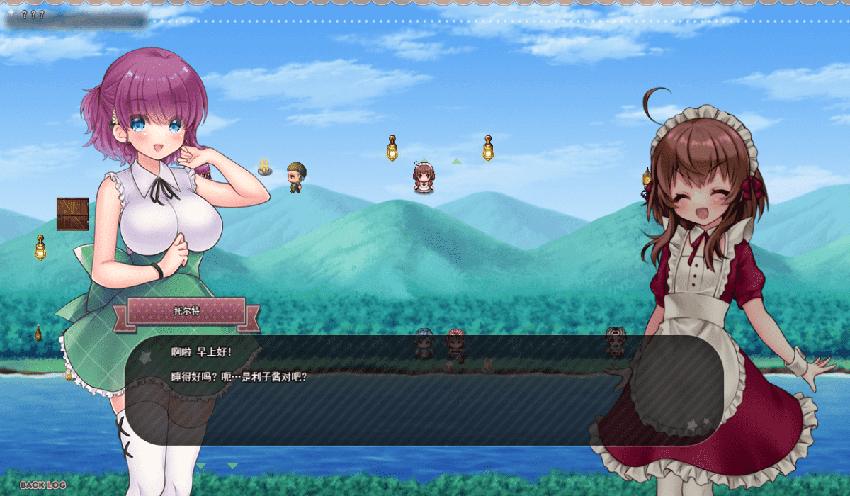 【RPG/PC】莉可的奇妙外卖任务 - 烘焙冒险！ 汉化版