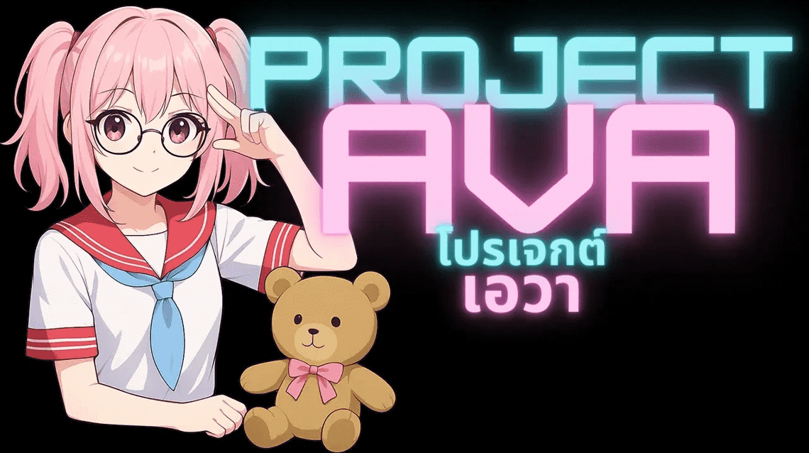 【SLG/PC/安卓】阿瓦 汉化版