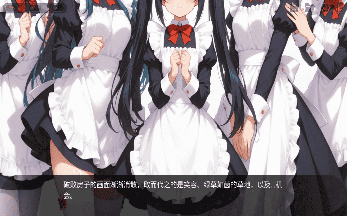 【SLG/PC】好色农场   官方中文版