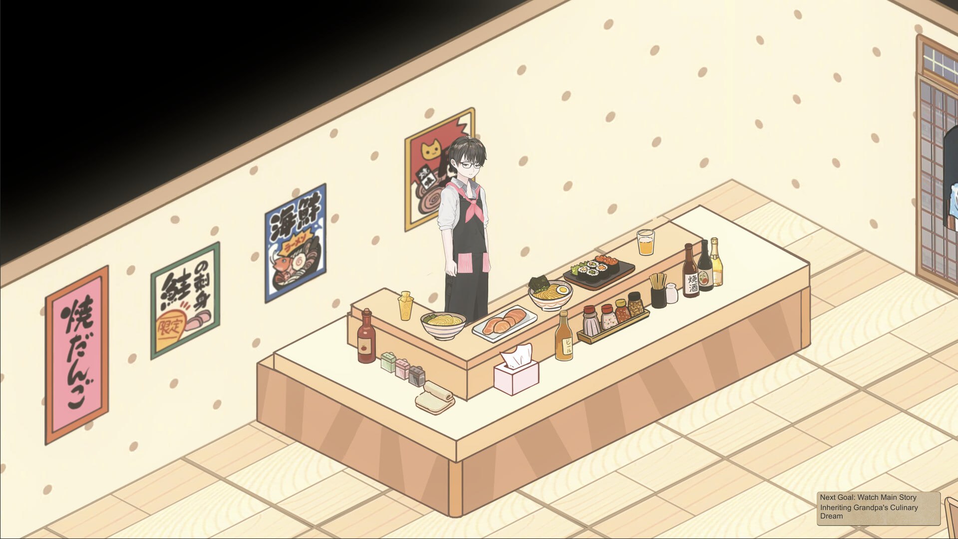【SLG/PC】深夜食堂戀愛物語