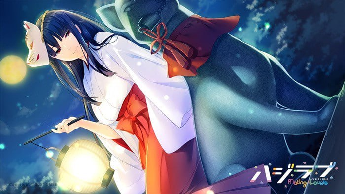 【ADV/PC】心动初恋