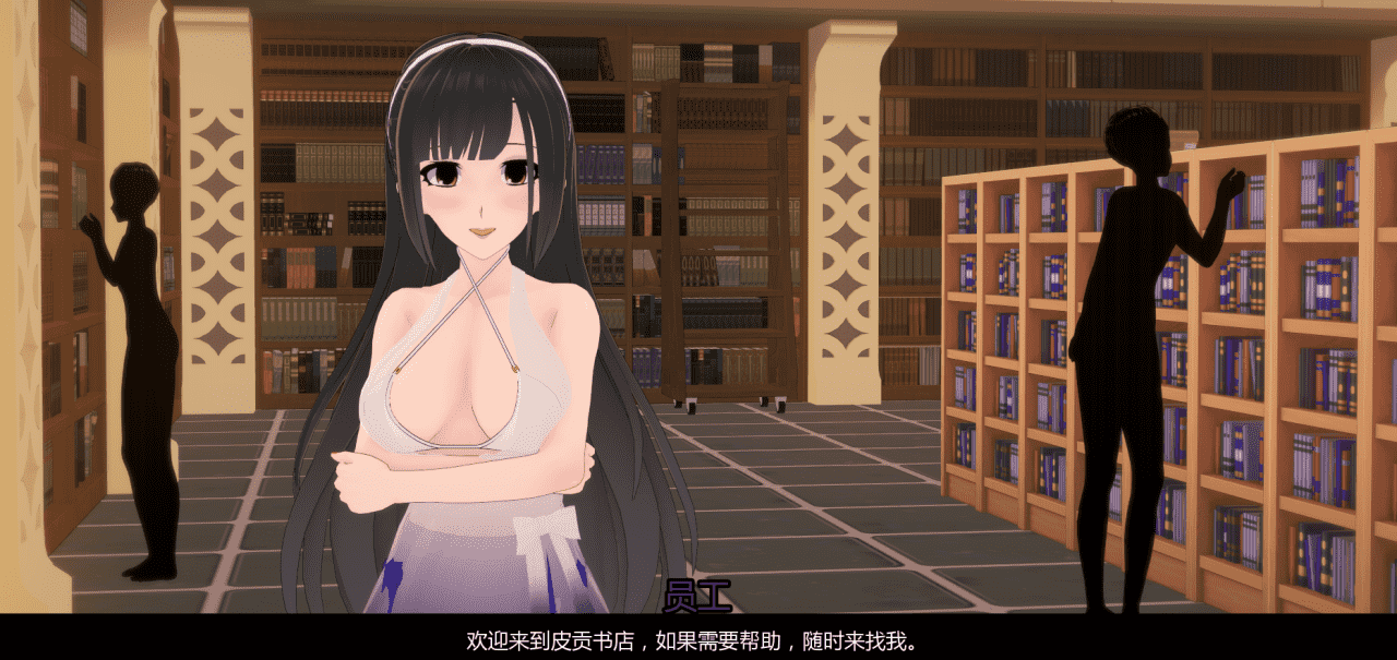 【SLG/PC/安卓】罪恶谷