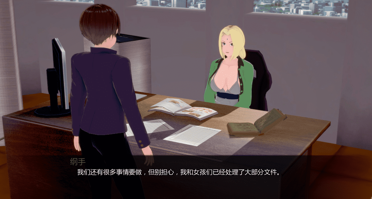 【SLG/PC/安卓】武井的旅程