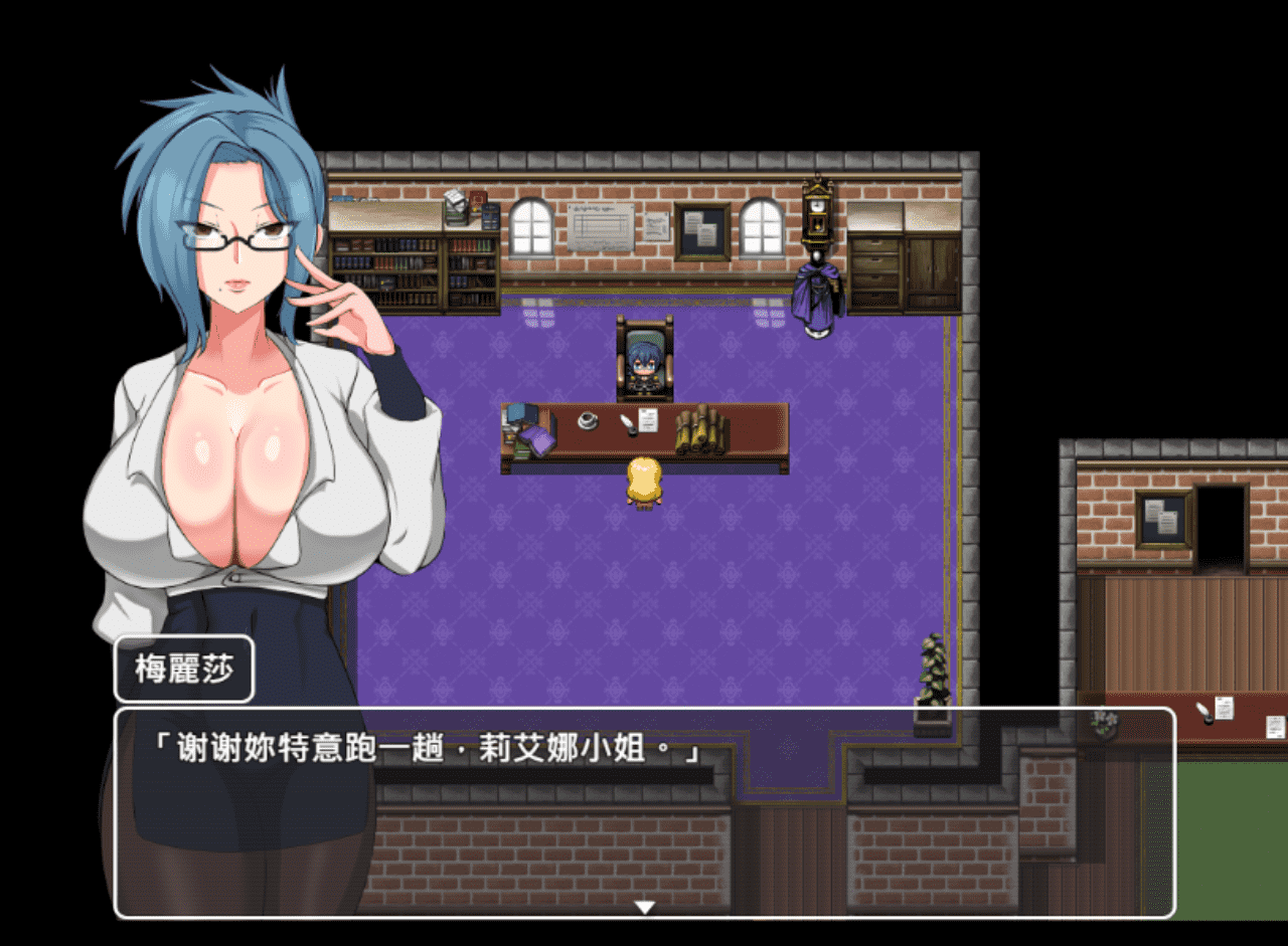 【RPG/PC】NTR 冒险者莉艾娜