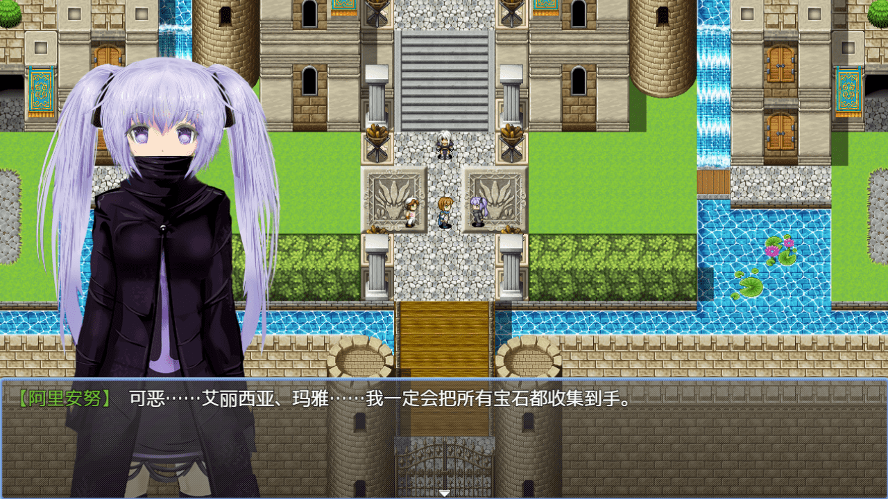 【RPG/PC】弥赛亚骑士IF ～囚禁的亚空间城～