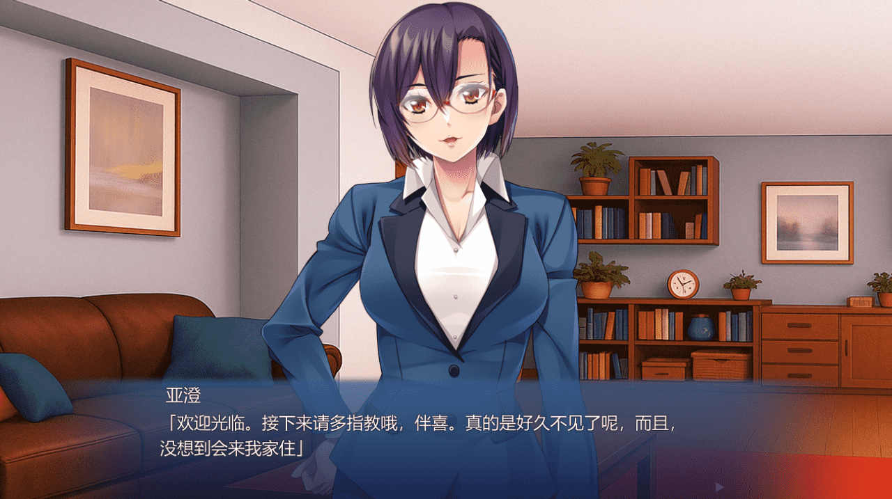 【ADV/PC】秘密诱惑家庭生活
