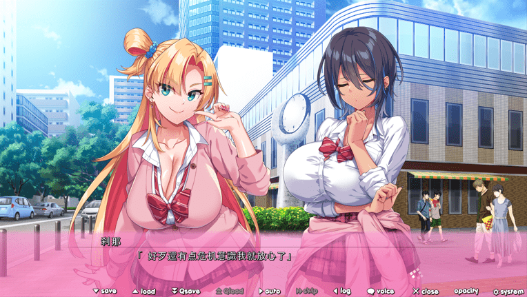 【ADV/PC】恶萌 少女宿舍 AI汉化版